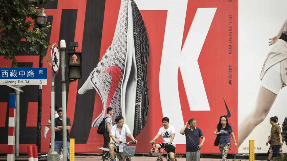 Nike's China business booming despite trade war Video BNN