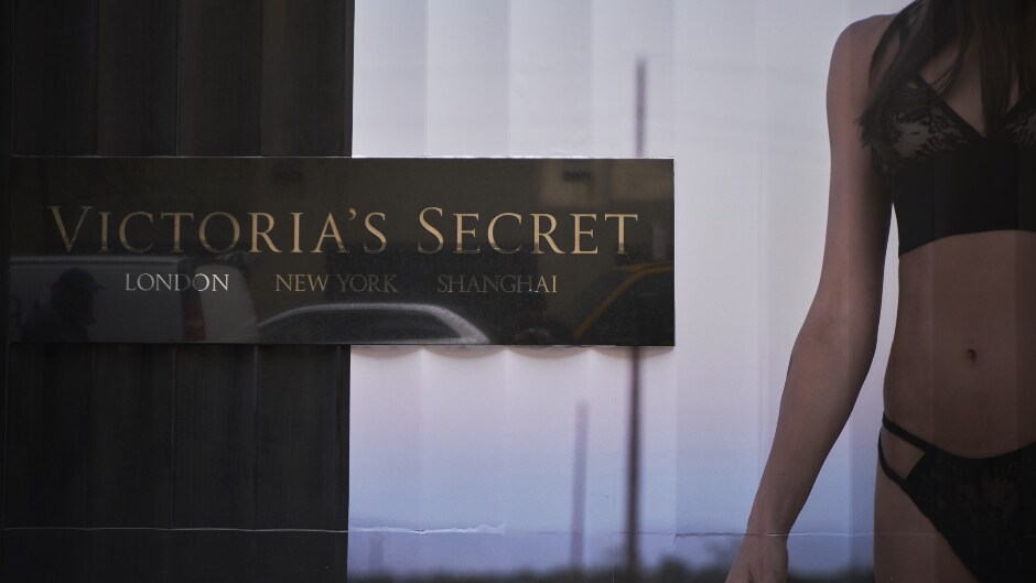BBW and Victoria's Secret To Split: Key Insights from the L Brands Investor  Day