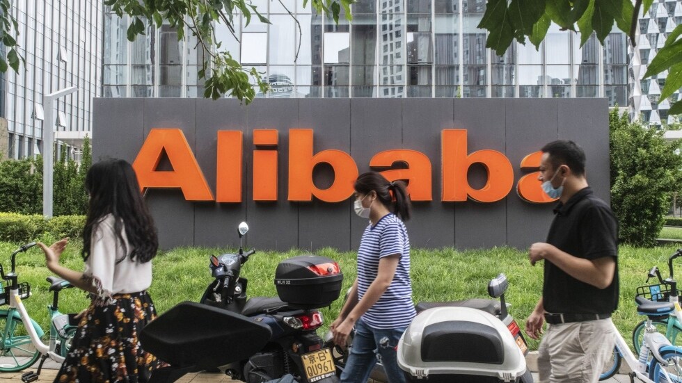 Alibaba Probe Stirs Global Worry On What S Next For Chinese Tech Bnn Bloomberg