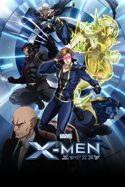 Marvel Anime: X-Men Marvel Anime: X-Men