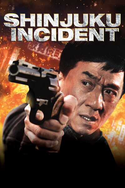 Jackie Chan in Shinjuku Incident Jackie Chan in Shinjuku Incident