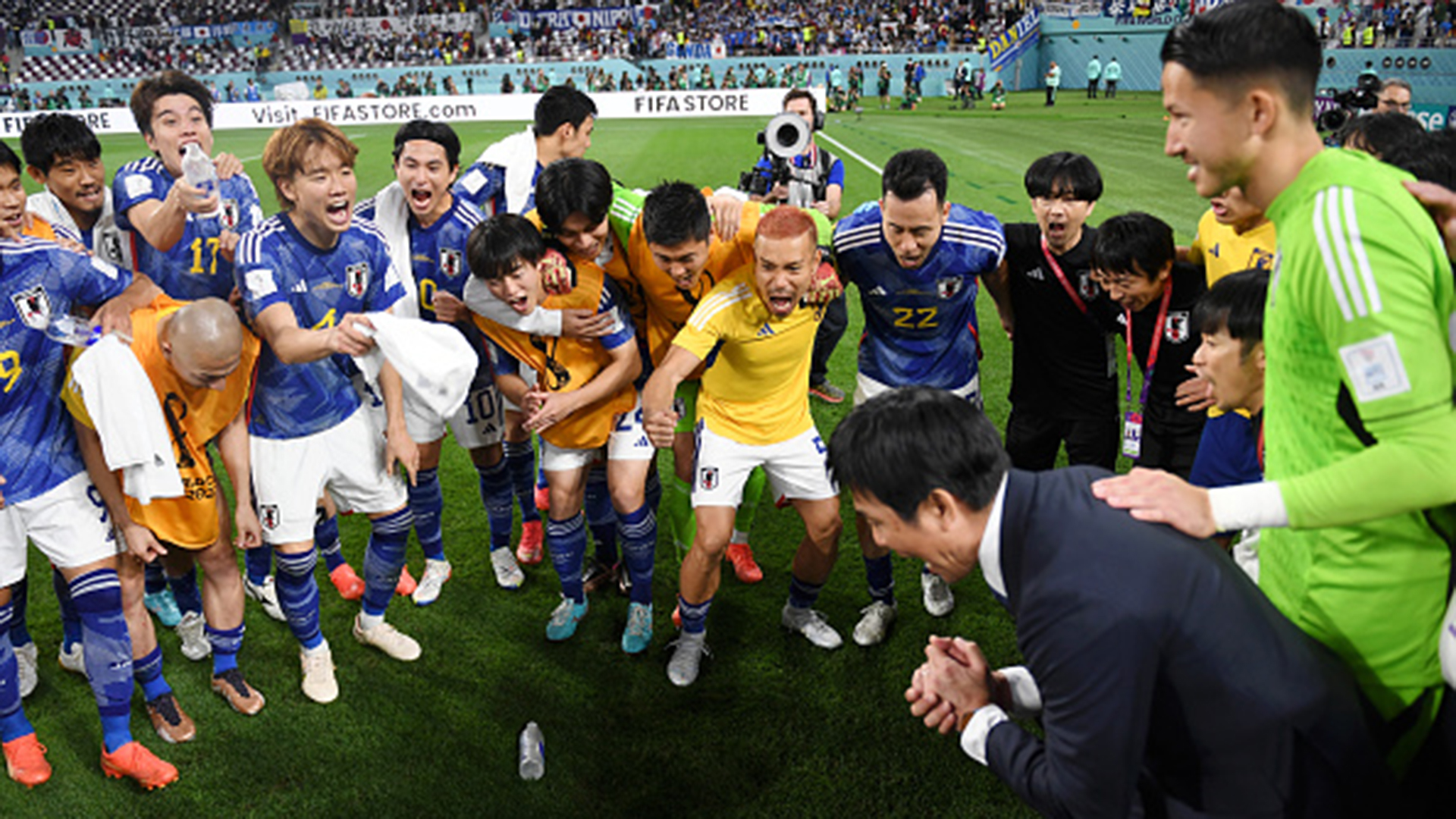 Japan shocks Germany 2022 FIFA World Cup Final | TSN