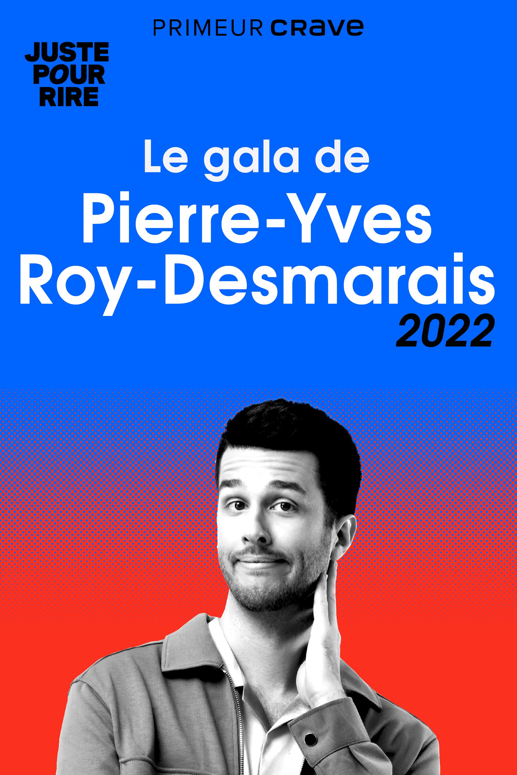QFR - Le gala de Pierre-Yves Roy-Desmarais - partie 2 (2022)