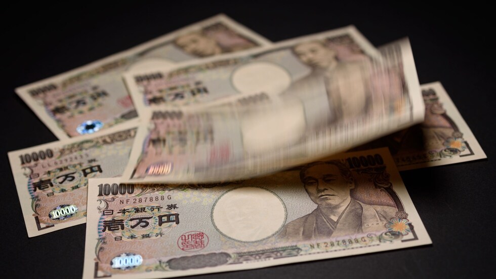 Expect The Japanese Yen To Weaken Further: Wells Fargo Economist 