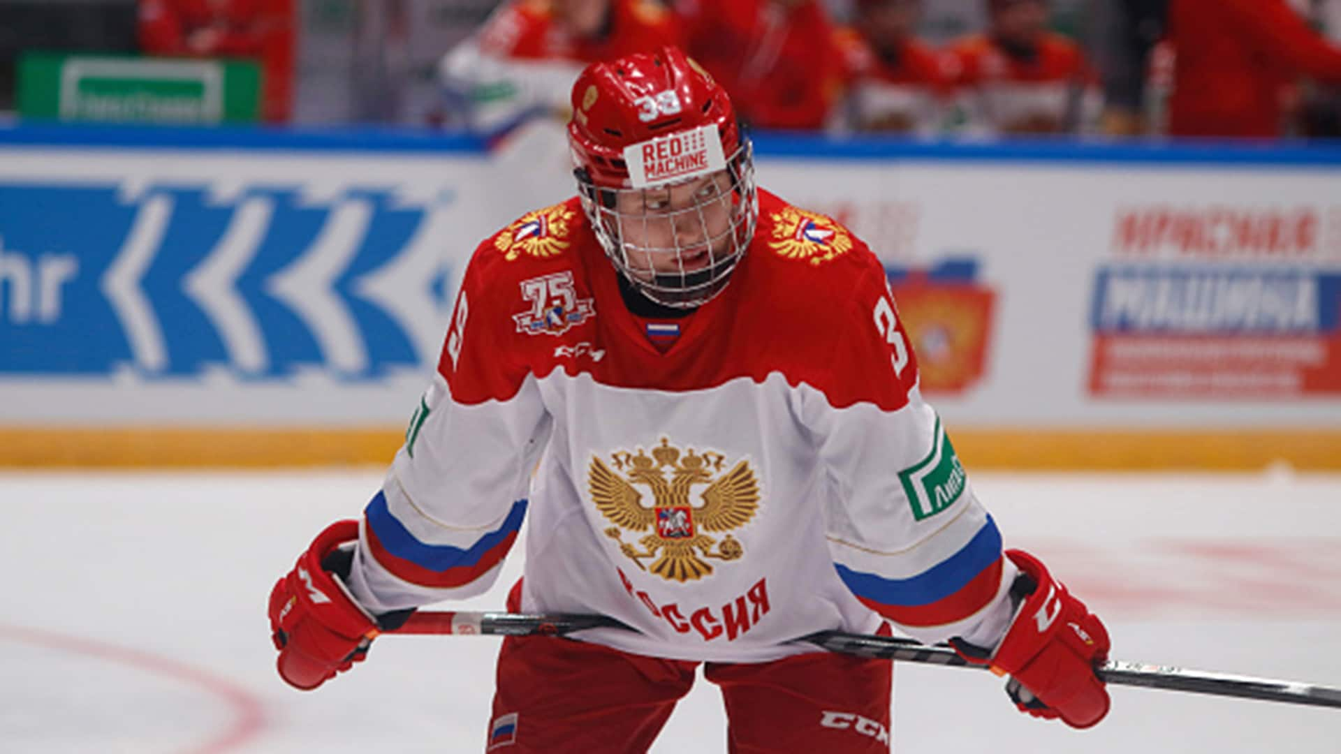 2023 Flyers Draft Class: Matvei Michkov