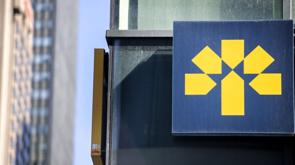 Rate cuts are just one factor says Laurentian Bank Securities 2024